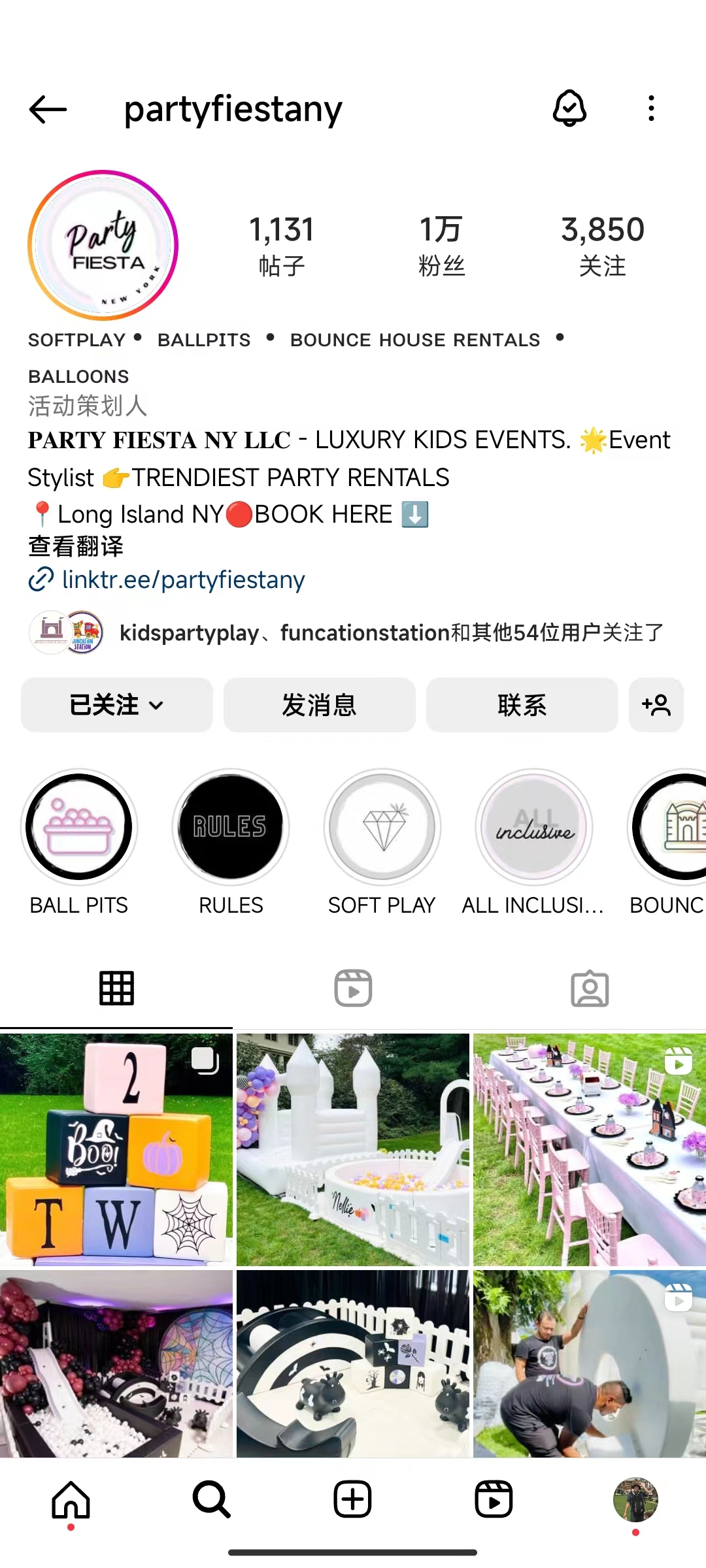 Soft play rental company Party Fiest Any